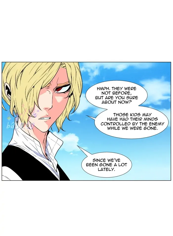 Read Noblesse ENGLISH Manga Online