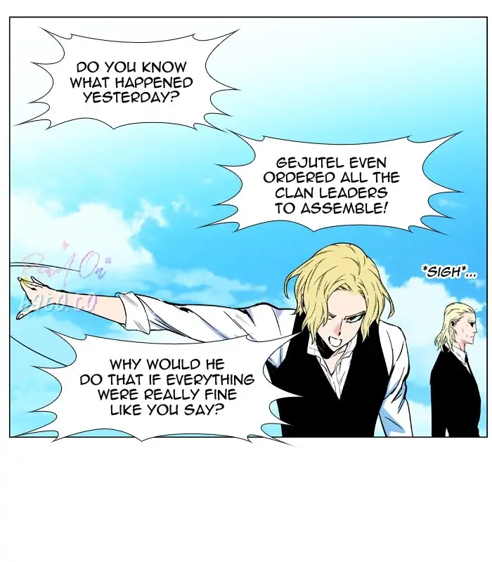 Read Noblesse ENGLISH Manga Online