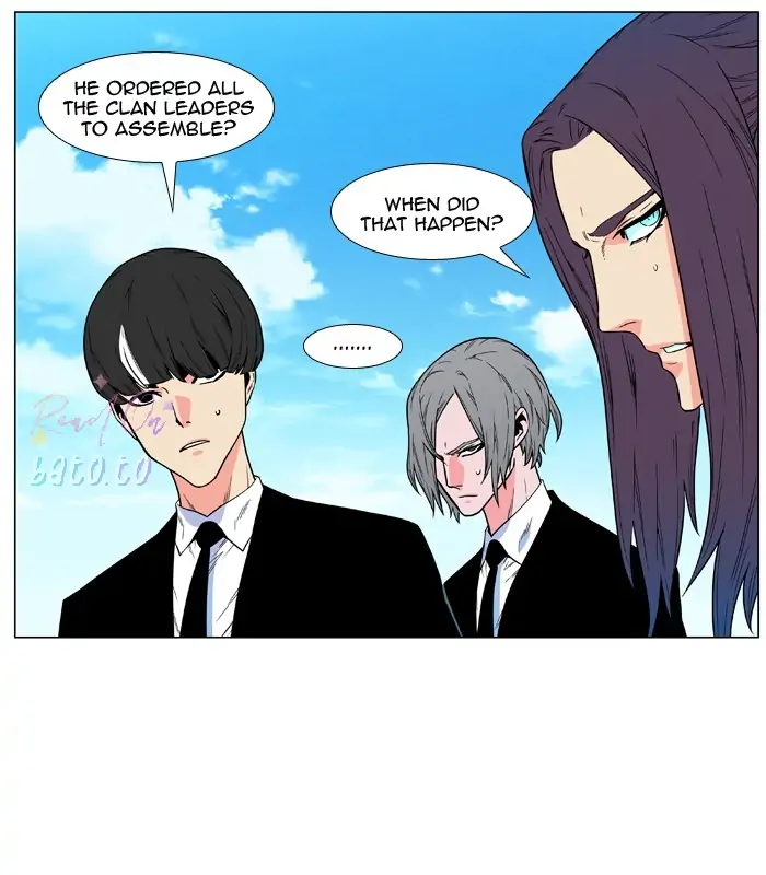 Read Noblesse ENGLISH Manga Online