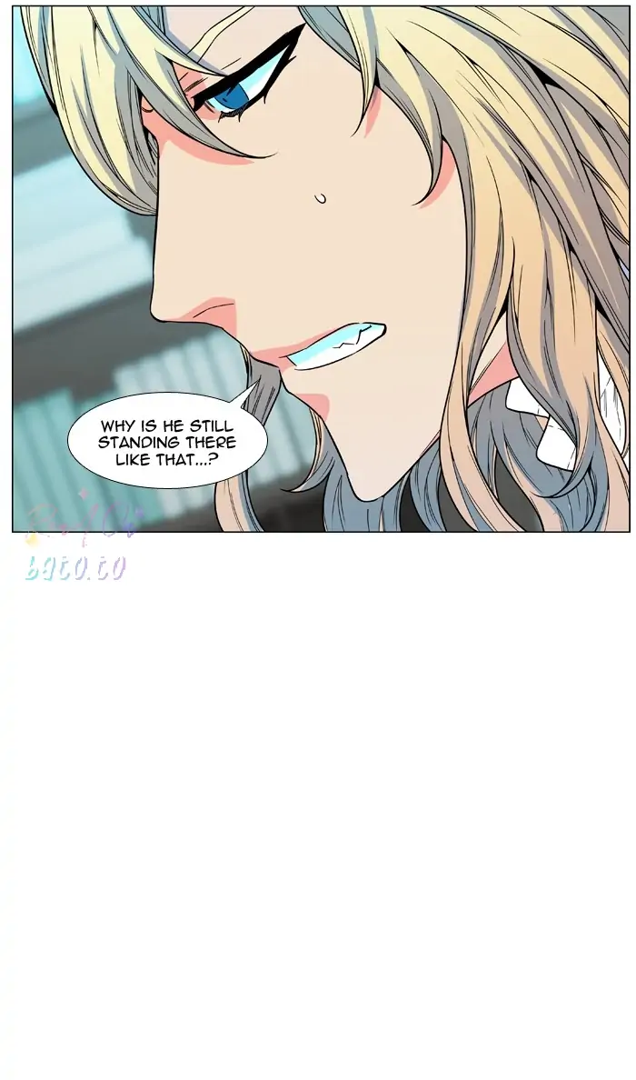 Read Noblesse ENGLISH Manga Online