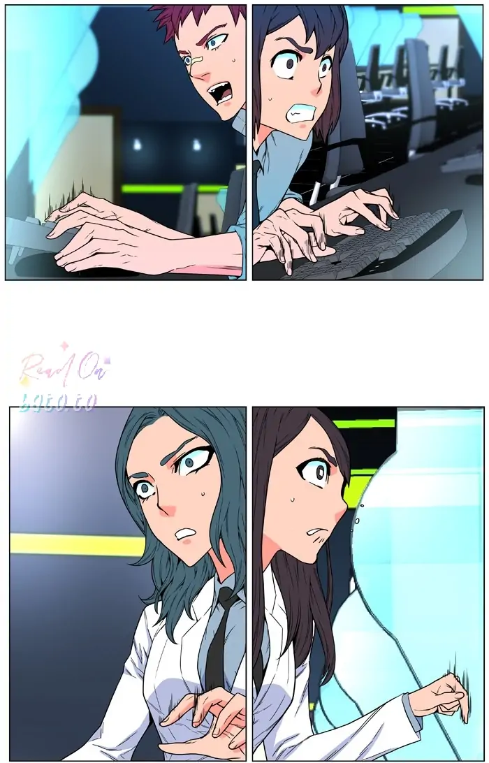 Read Noblesse ENGLISH Manga Online