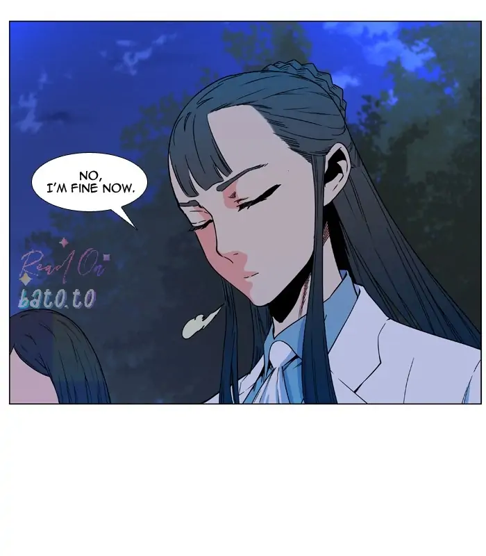 Read Noblesse ENGLISH Manga Online