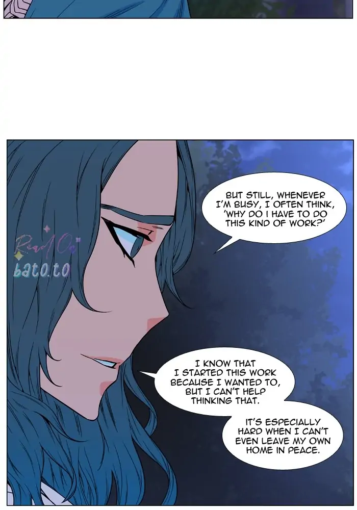 Read Noblesse ENGLISH Manga Online
