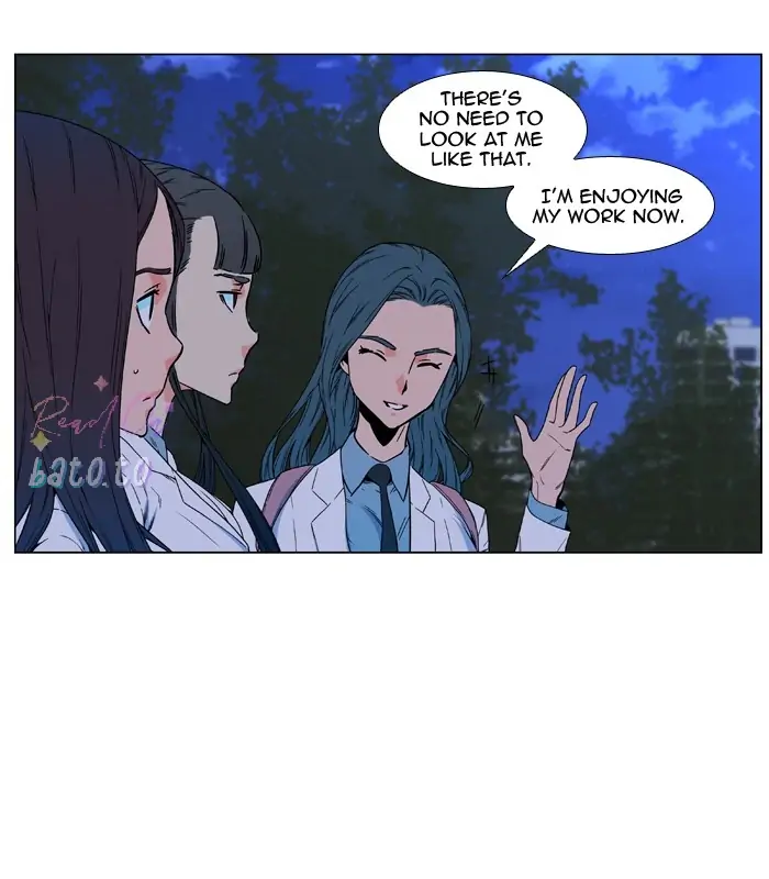 Read Noblesse ENGLISH Manga Online