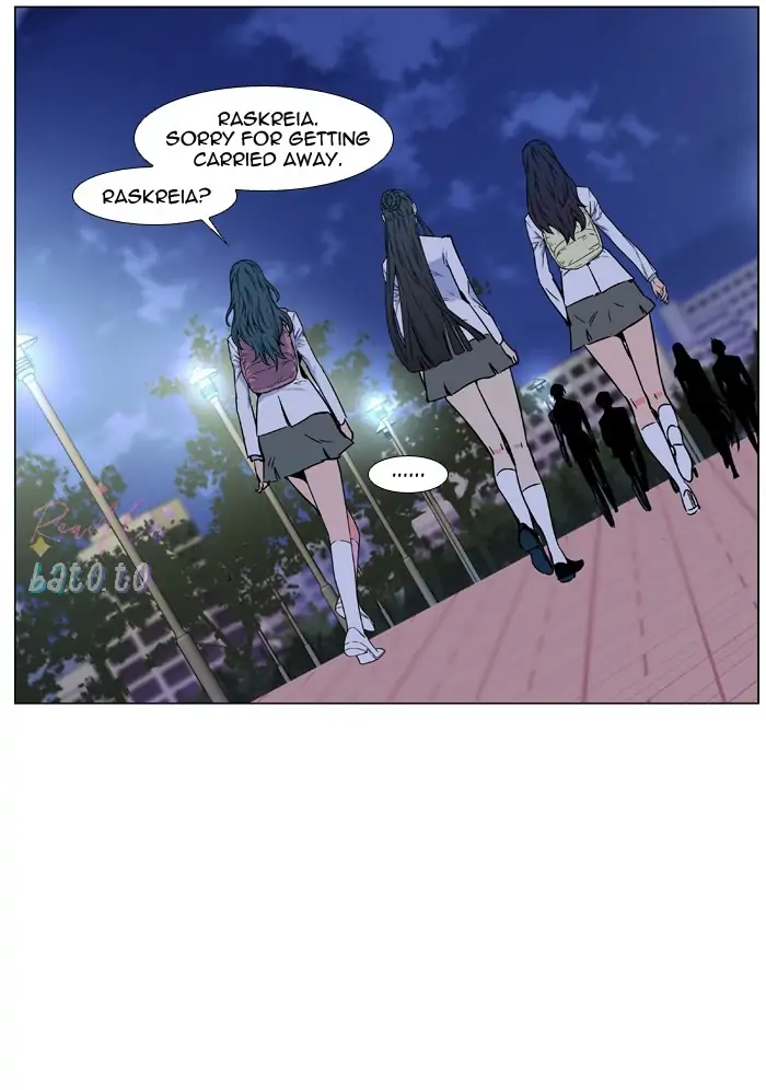 Read Noblesse ENGLISH Manga Online