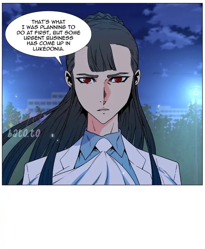 Read Noblesse ENGLISH Manga Online