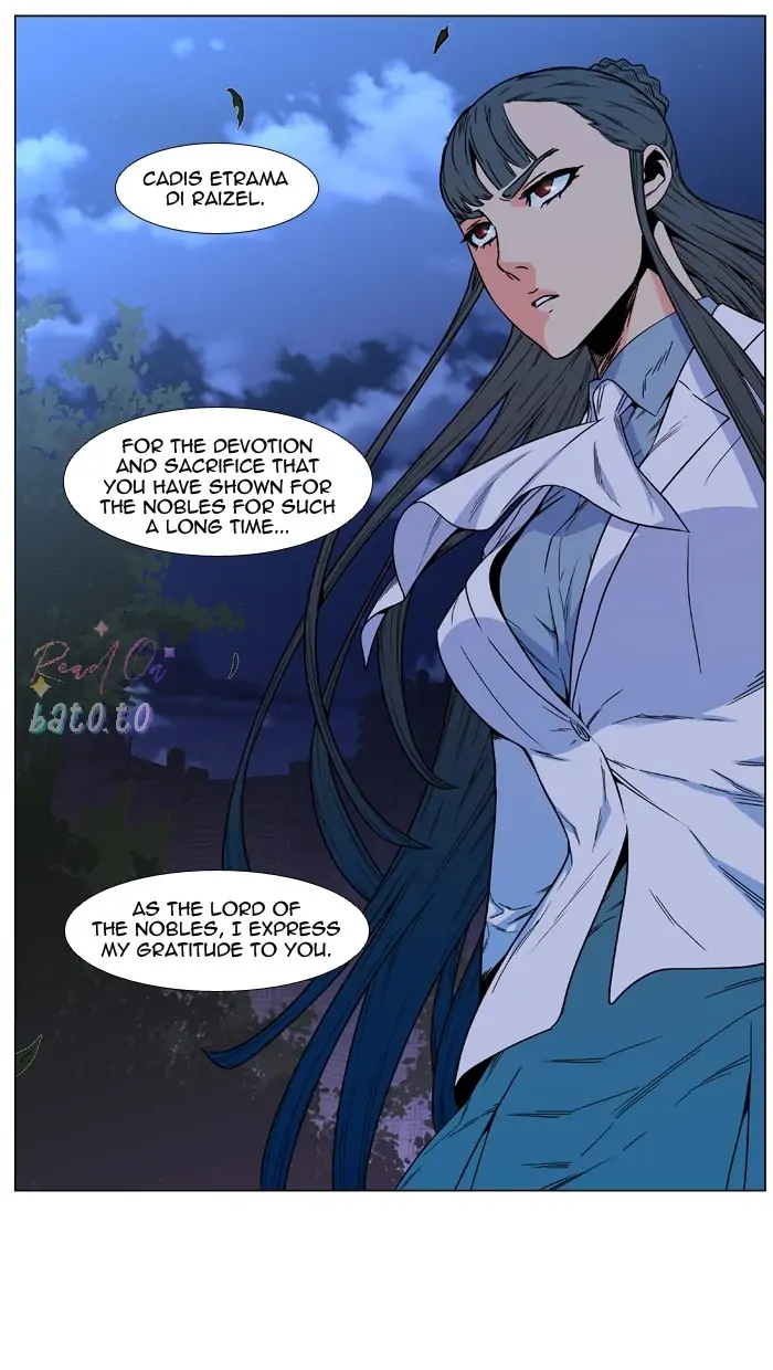 Read Noblesse ENGLISH Manga Online