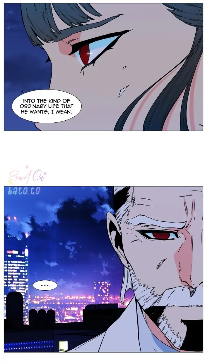 Read Noblesse ENGLISH Manga Online