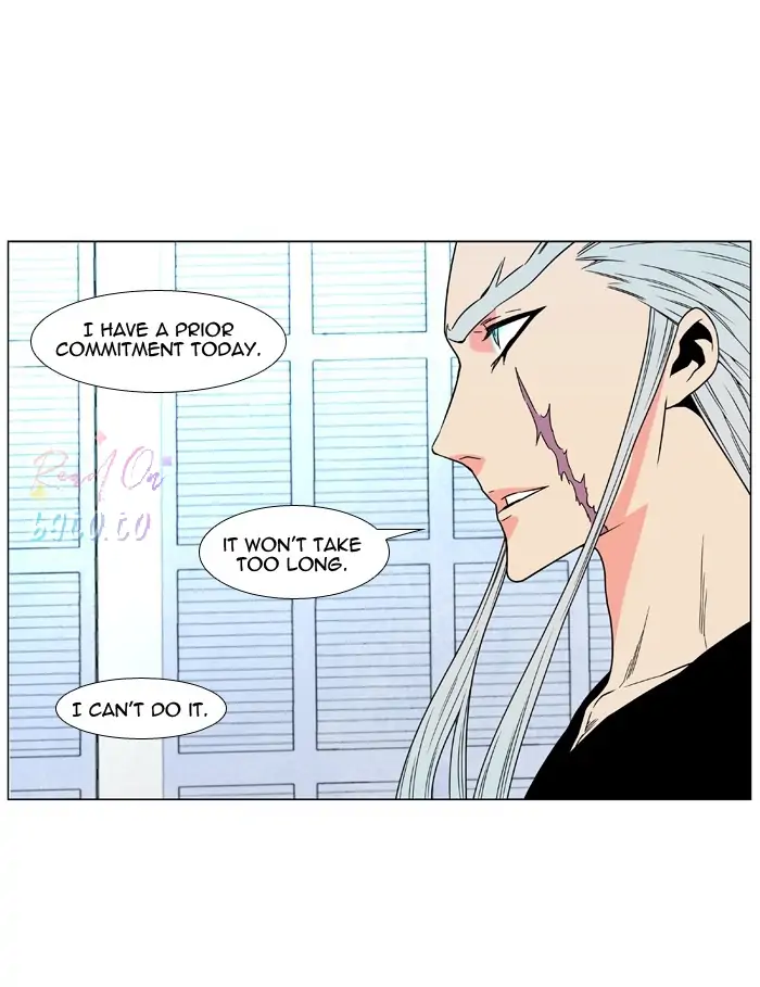 Read Noblesse ENGLISH Manga Online