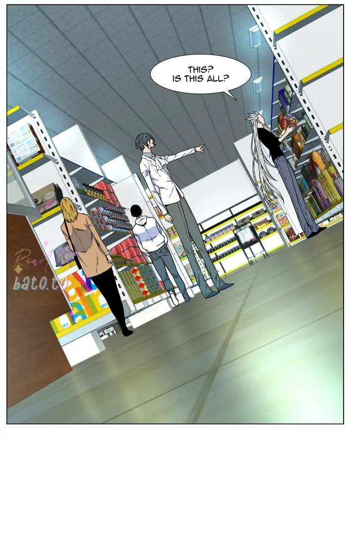 Read Noblesse ENGLISH Manga Online