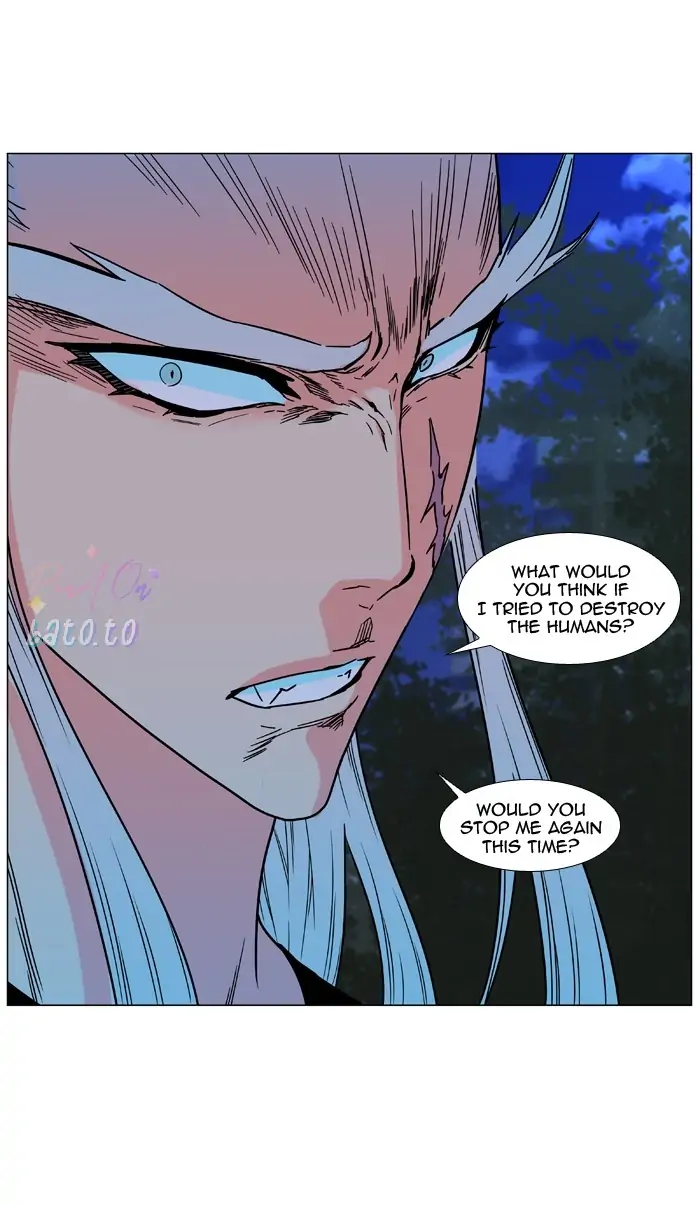 Read Noblesse ENGLISH Manga Online