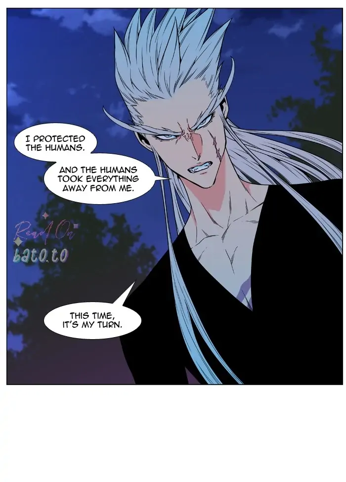 Read Noblesse ENGLISH Manga Online