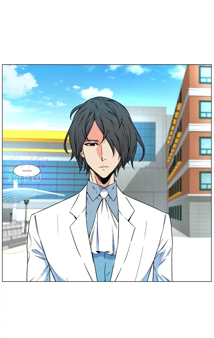 Read Noblesse ENGLISH Manga Online