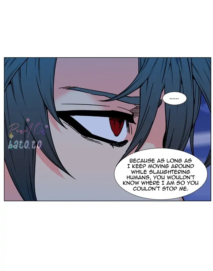 Read Noblesse ENGLISH Manga Online
