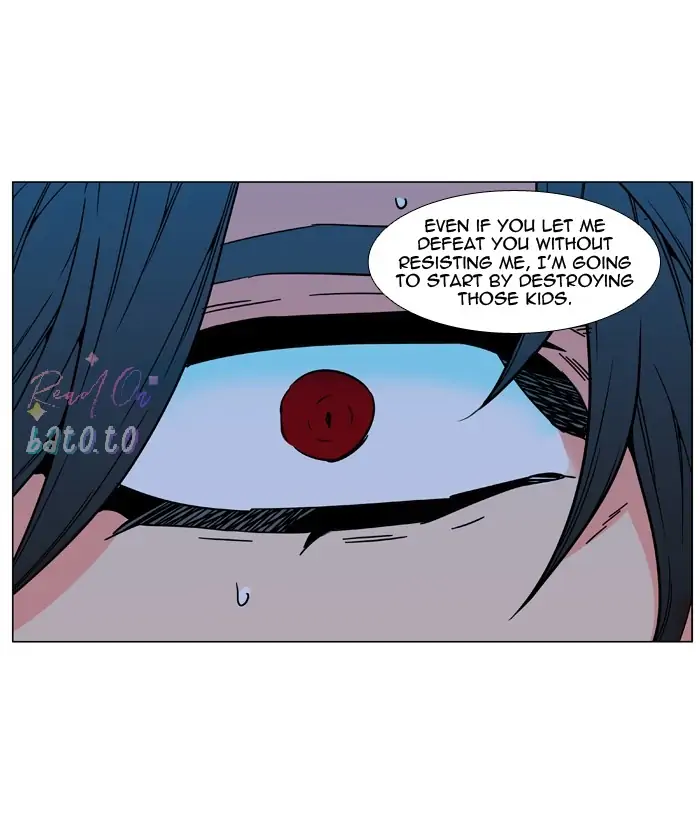 Read Noblesse ENGLISH Manga Online