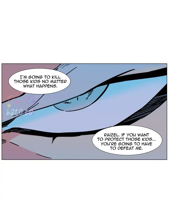 Read Noblesse ENGLISH Manga Online