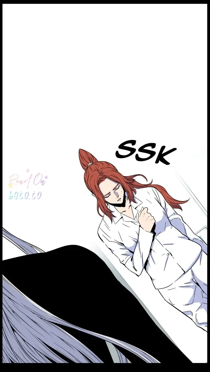 Read Noblesse ENGLISH Manga Online