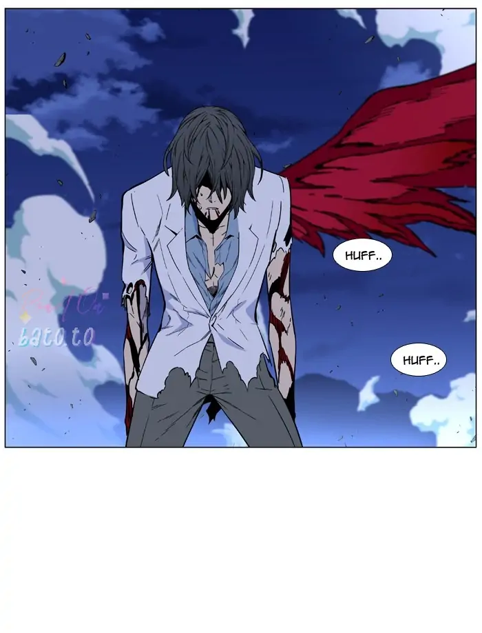 Read Noblesse ENGLISH Manga Online