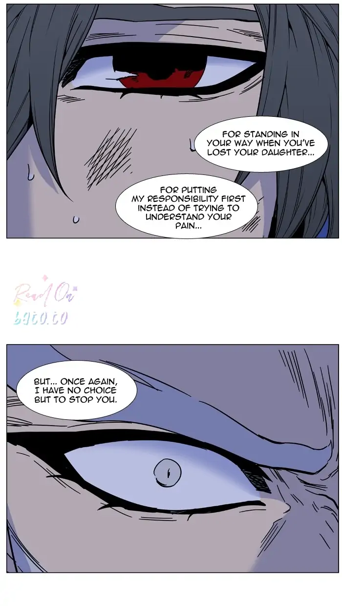 Read Noblesse ENGLISH Manga Online