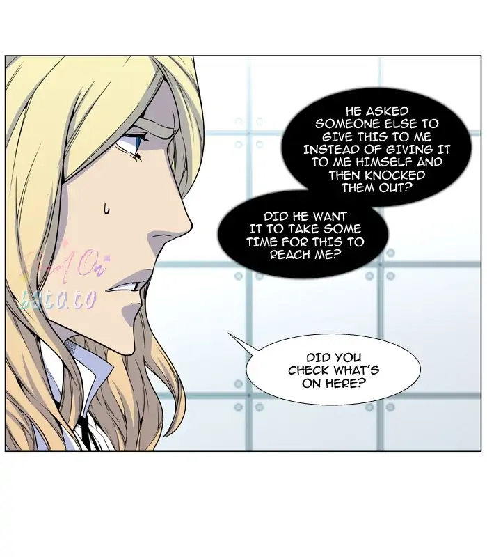 Read Noblesse ENGLISH Manga Online