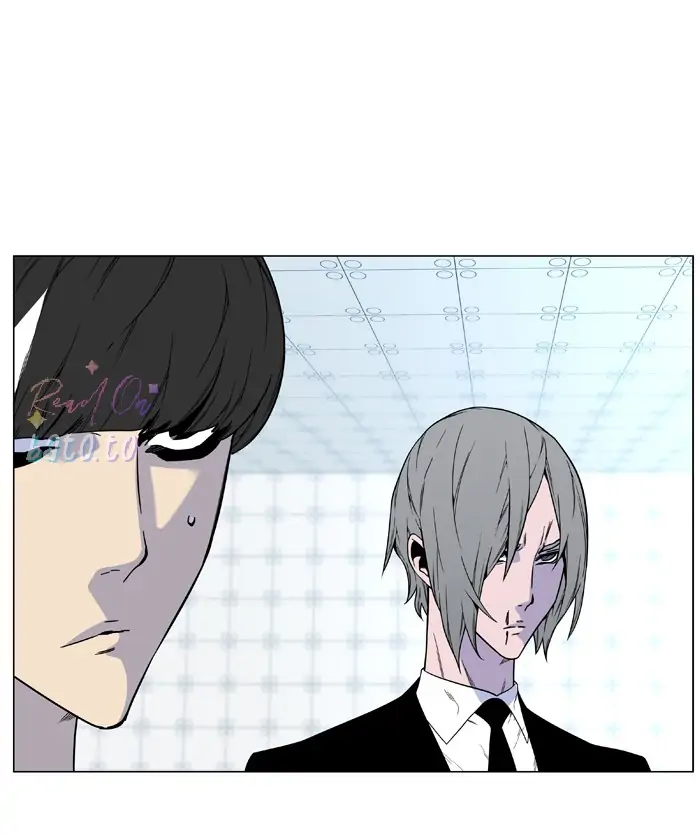 Read Noblesse ENGLISH Manga Online