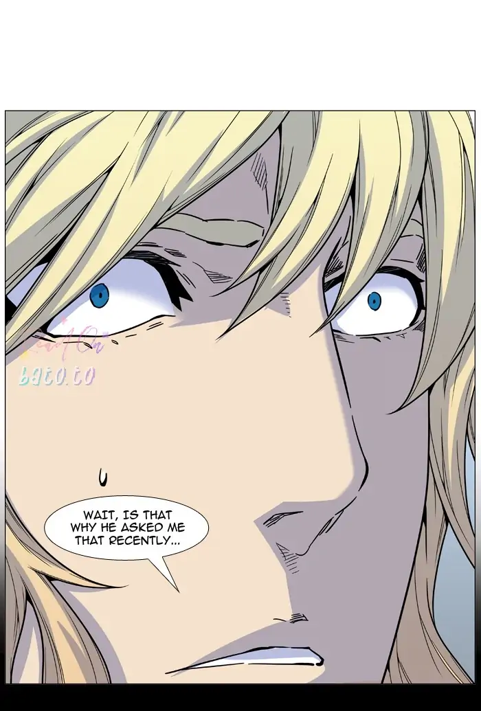 Read Noblesse ENGLISH Manga Online