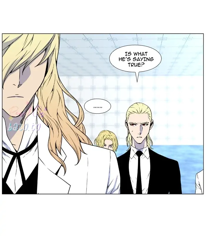 Read Noblesse ENGLISH Manga Online