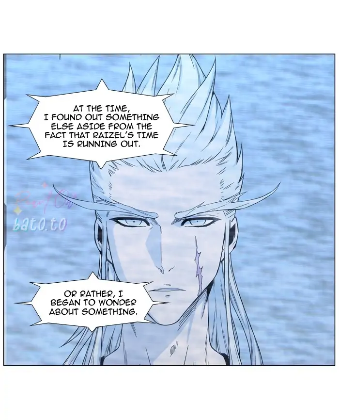 Read Noblesse ENGLISH Manga Online