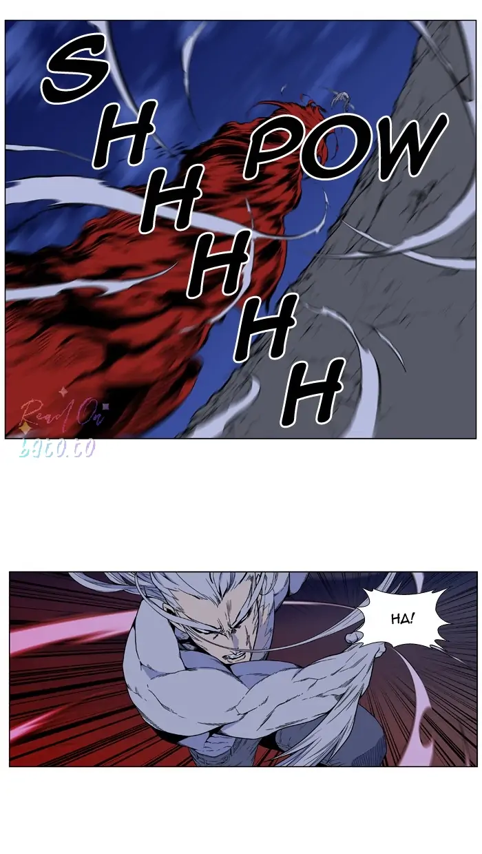 Read Noblesse ENGLISH Manga Online