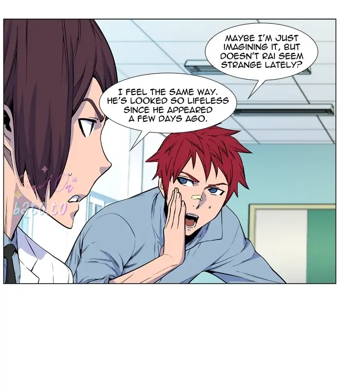 Read Noblesse ENGLISH Manga Online