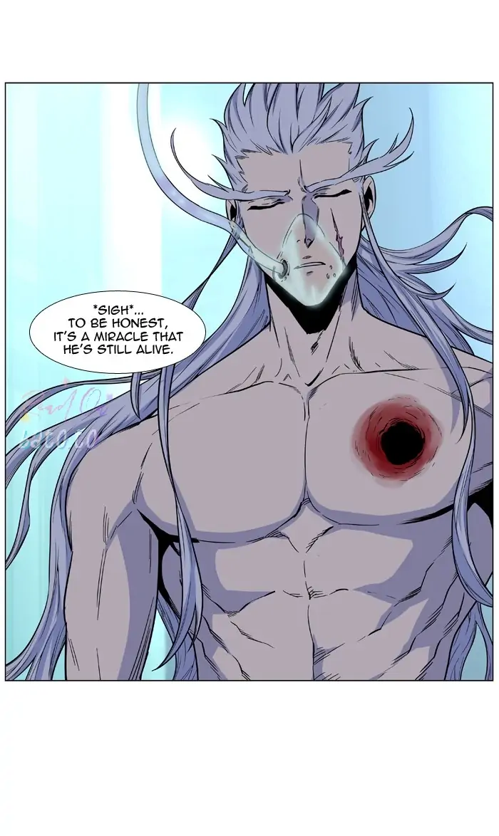 Read Noblesse ENGLISH Manga Online