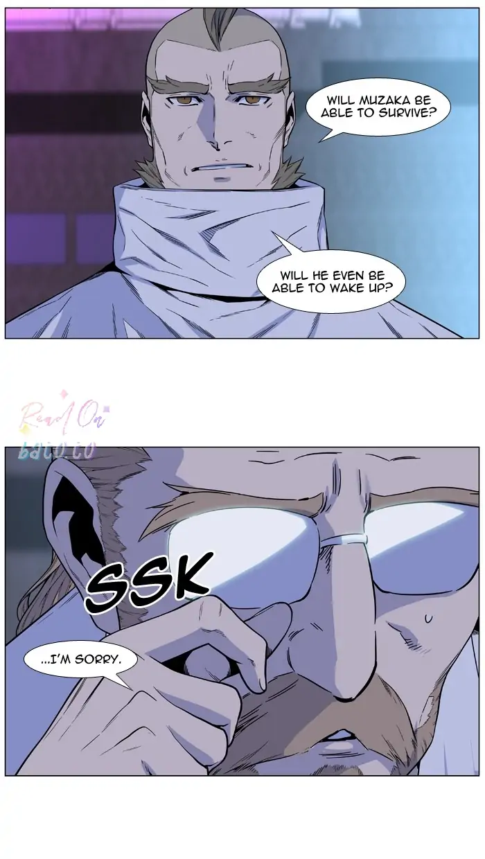 Read Noblesse ENGLISH Manga Online