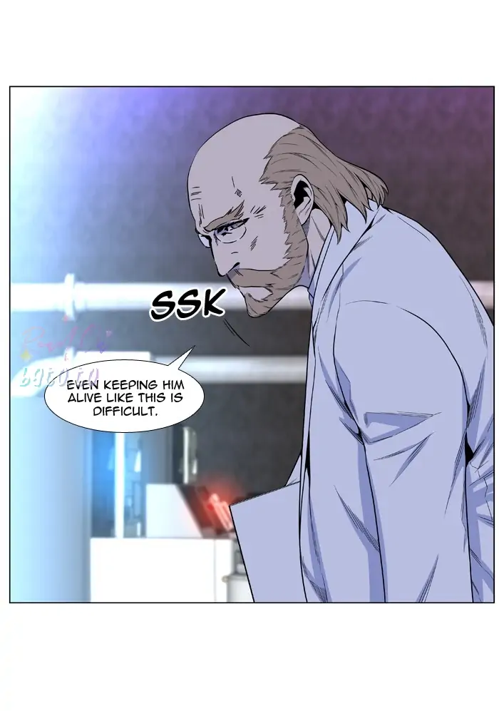 Read Noblesse ENGLISH Manga Online