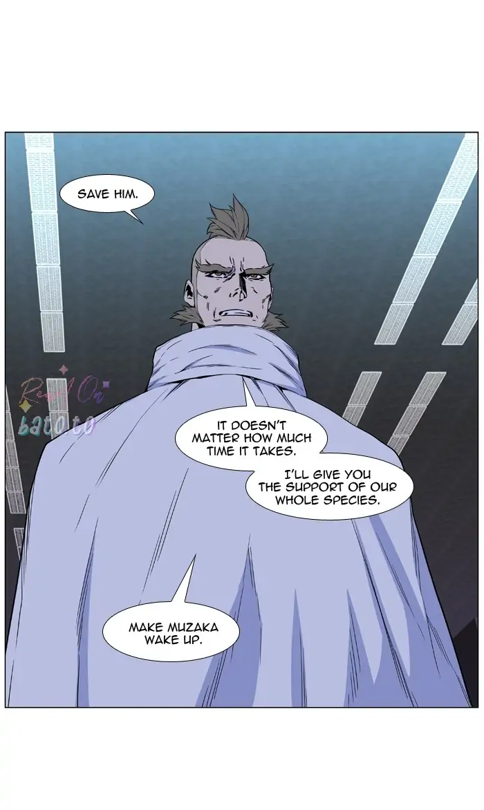 Read Noblesse ENGLISH Manga Online