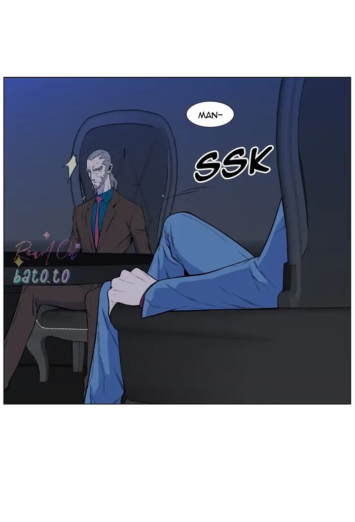 Read Noblesse ENGLISH Manga Online