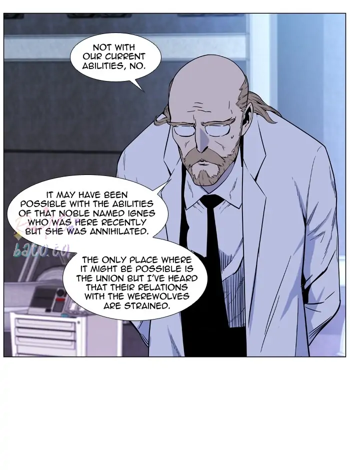 Read Noblesse ENGLISH Manga Online