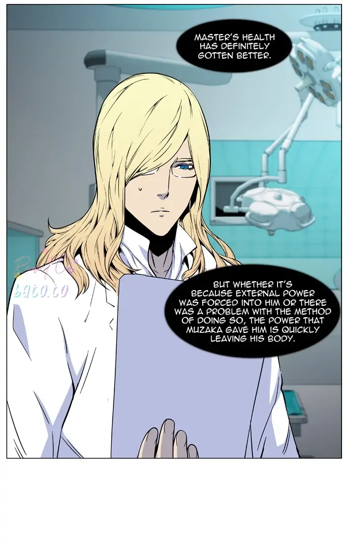 Read Noblesse ENGLISH Manga Online