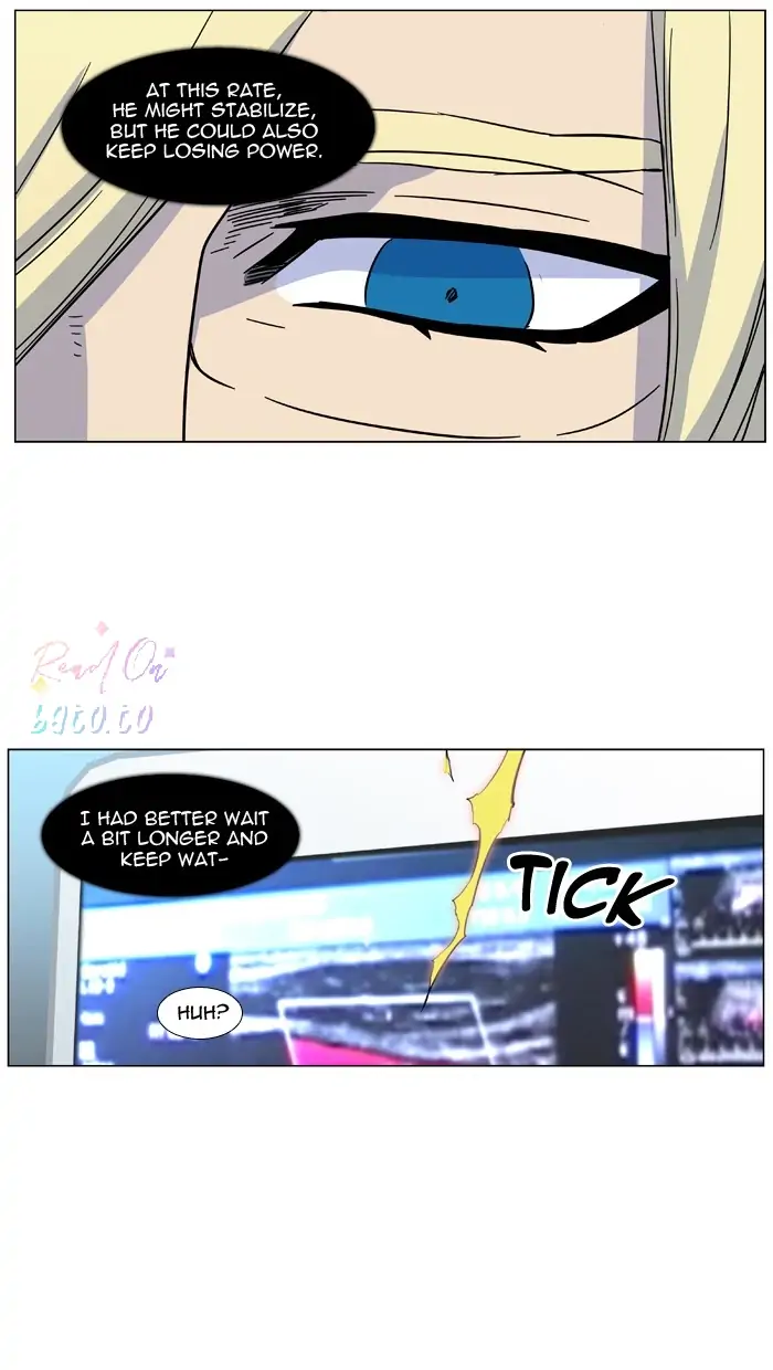 Read Noblesse ENGLISH Manga Online