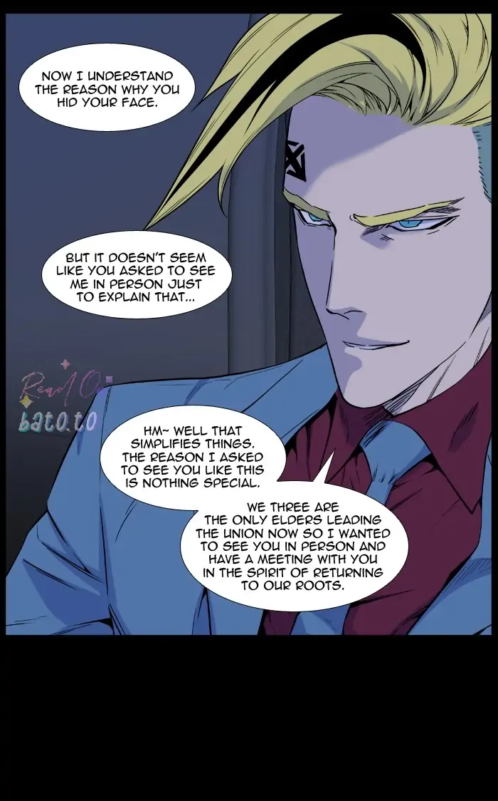 Read Noblesse ENGLISH Manga Online