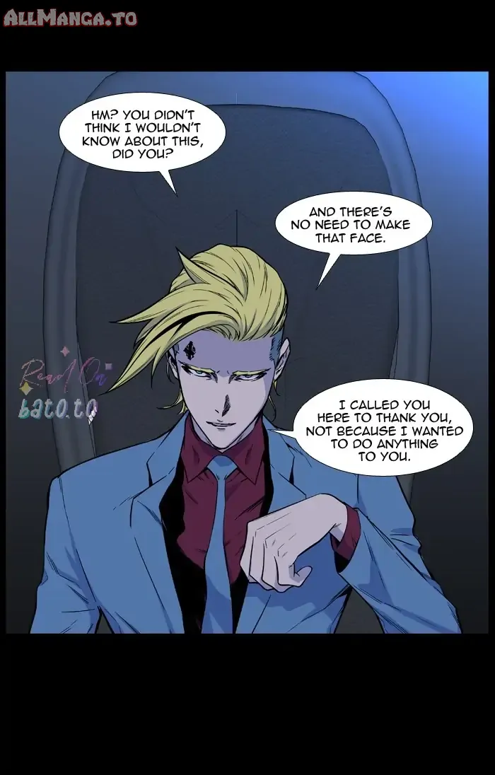 Read Noblesse ENGLISH Manga Online