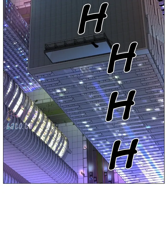 Read Noblesse ENGLISH Manga Online