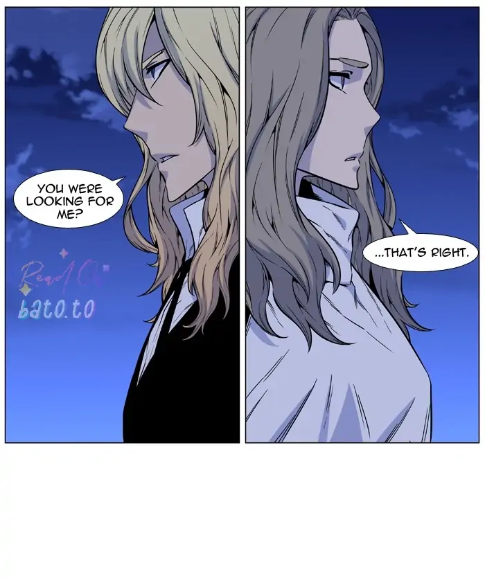 Read Noblesse ENGLISH Manga Online