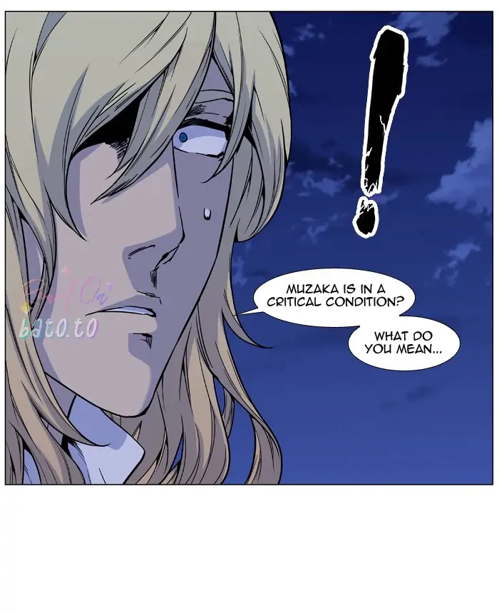 Read Noblesse ENGLISH Manga Online