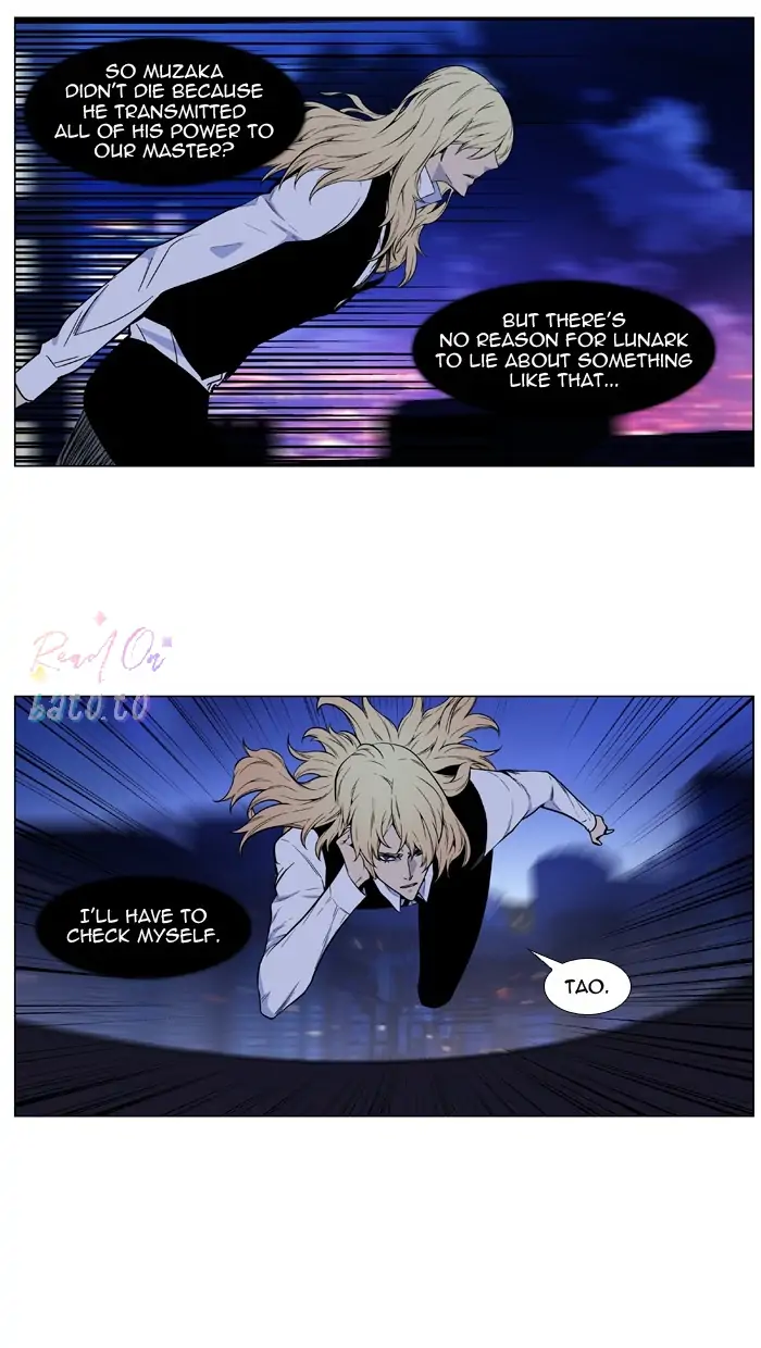Read Noblesse ENGLISH Manga Online