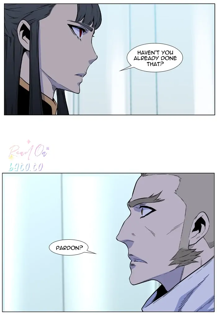 Read Noblesse ENGLISH Manga Online