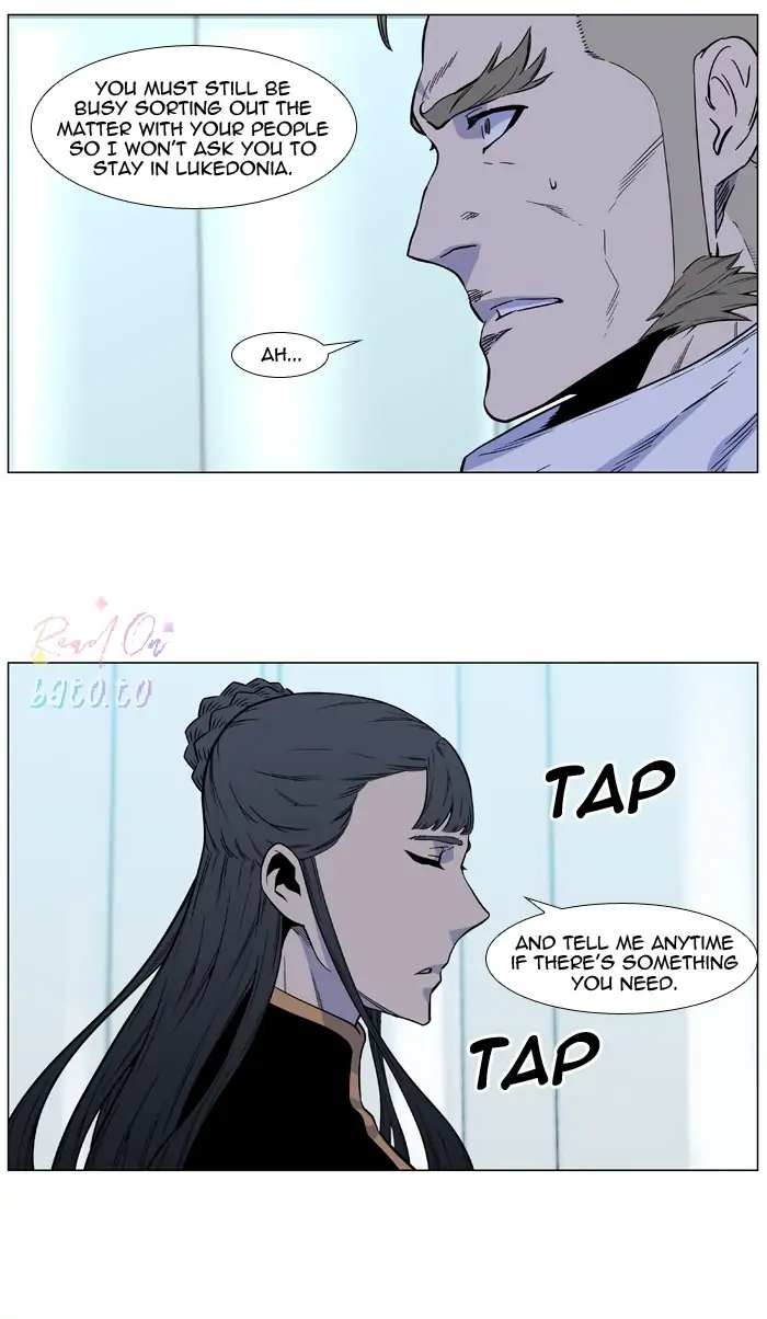 Read Noblesse ENGLISH Manga Online