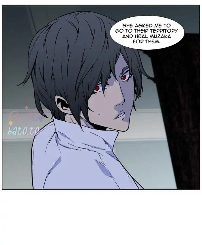 Read Noblesse ENGLISH Manga Online