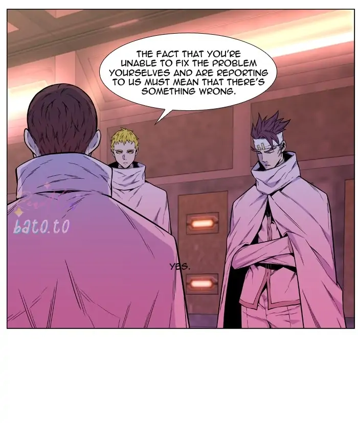 Read Noblesse ENGLISH Manga Online