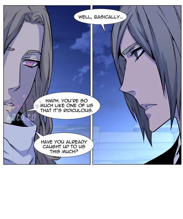 Read Noblesse ENGLISH Manga Online