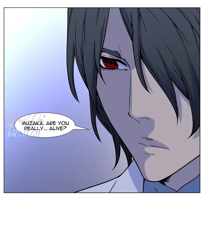 Read Noblesse ENGLISH Manga Online